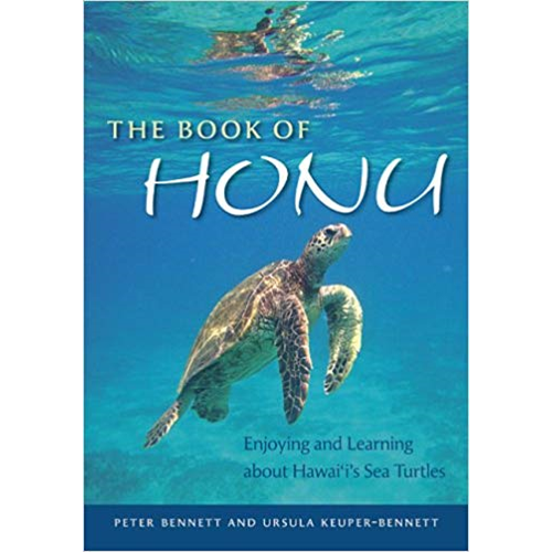 book of Honu
